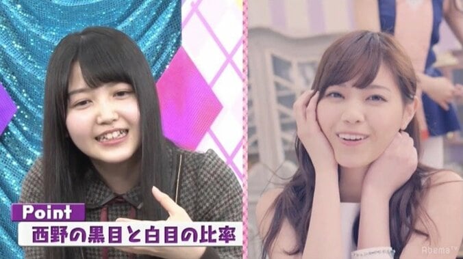 「どうしよう！」岩本蓮加が笑いすぎて腹筋崩壊!? 11枚目