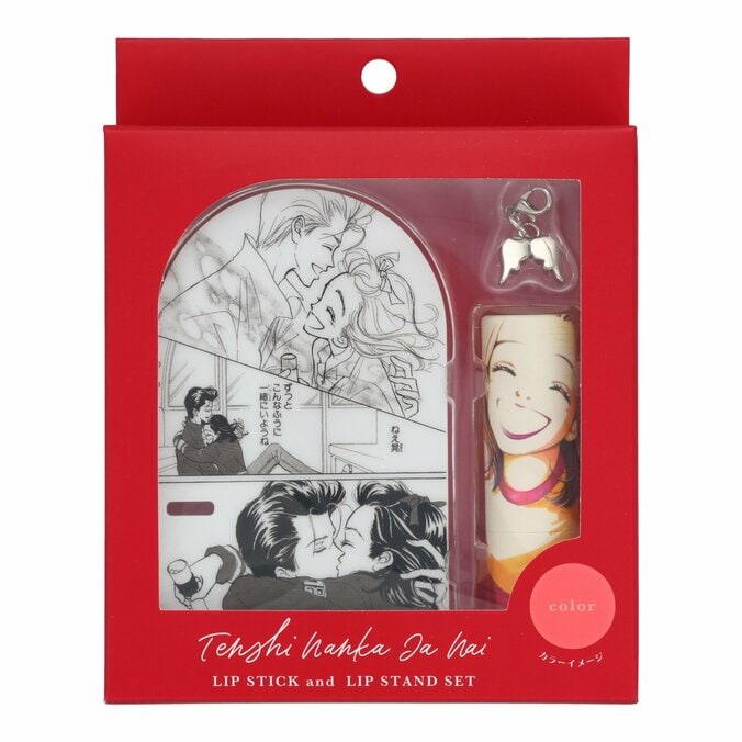 矢沢あいの名作『天使なんかじゃない』コスメシリーズが粧美堂より登場！ロフトにて11月中旬より発売開始 2枚目