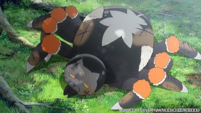 【写真・画像】新アニメ『いずれ最強の錬金術師？』第1話あらすじ&先行カット公開　4枚目