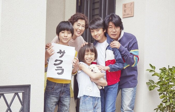 北村匠海×小松菜奈×吉沢亮『さくら』場面写真公開 映画初出演・欅坂46小林由依の写真も 2枚目