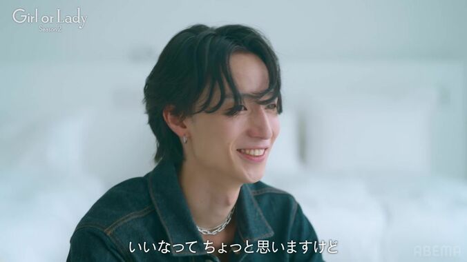 【写真・画像】“こじるり似”婚活美女、年収1億円医師を同棲相手に選ぶも…恋したイケメン美容師からの「この温もりが懐かしい」に涙　2枚目