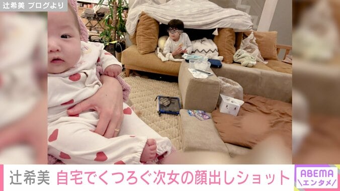 【写真・画像】“無防備な授乳ショットが話題” 辻希美(38) 自宅リビングでくつろぐ 次女・夢空ちゃんの顔出しショットを公開　2枚目