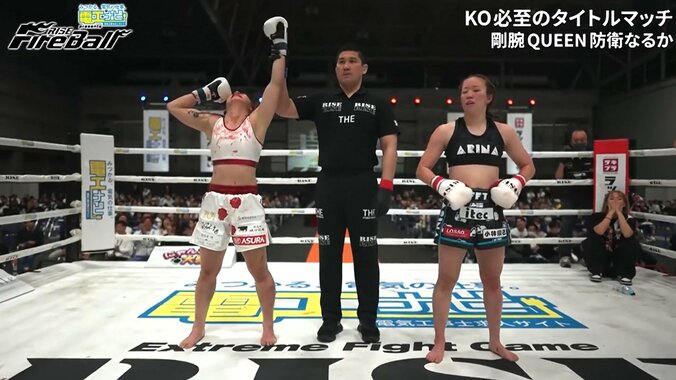 【写真・画像】　1枚目