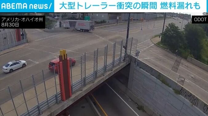 事故の瞬間