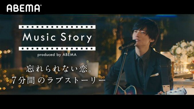 Kaito、大切にしたのは「楽曲に対するリスペクトの気持ち」 セカオワ『YOKOHAMA blues』 ショートドラマで初主演 7枚目