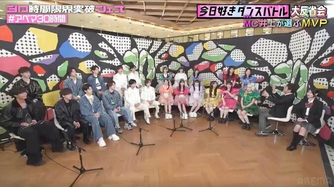 【写真・画像】ダンス未経験だった彼女・ねね、彼氏・はるとと「付き合ったばかりの時期で…」井上、カップルの環境に同情　2枚目