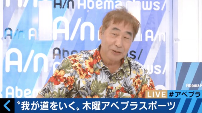 蛭子能収が衝撃発言「漫画を描くのが面倒くさい」 7枚目