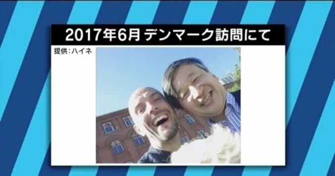 「国民の幸せと世界の平和」「国民と寄り添う」天皇陛下のお言葉に込められた思いとは 5枚目