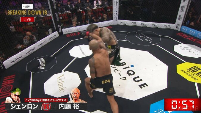 内藤の右が炸裂