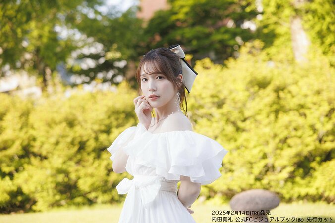 【先行イメージカット3】内田真礼 公式FCビジュアルブック(仮)