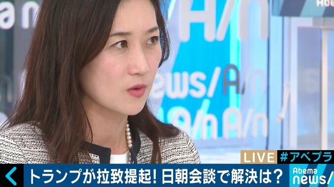 ９月に日朝首脳会談の可能性…拉致問題解決のための課題とは 1枚目