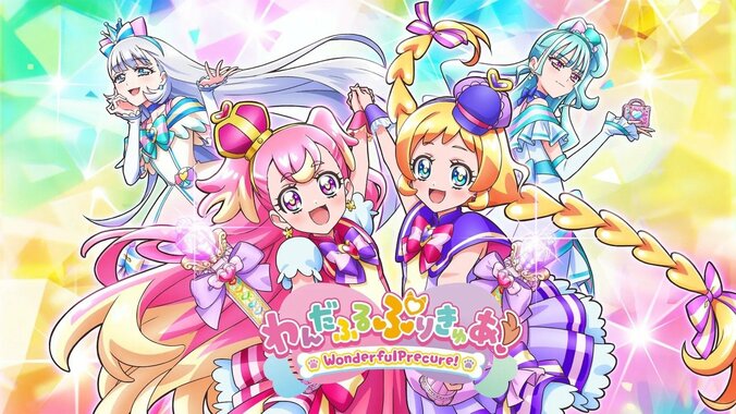 【写真・画像】ピュアすぎる「プリキュア」デート回に大反響、いろはと悟の初デートの様子が丁寧に描かれる　1枚目