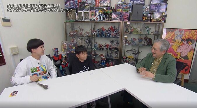 【写真・画像】「マジンガーZはなぜあの形に？」9歳少年の疑問に“作者”登場で真相判明「プロレスの影響もないとは言えないかな」　1枚目