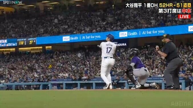 【映像】大谷、ボール球を衝撃スイングで52号の瞬間