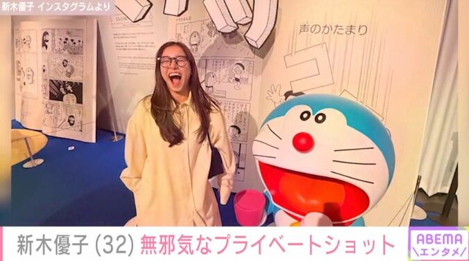 新木優子 Instagramより