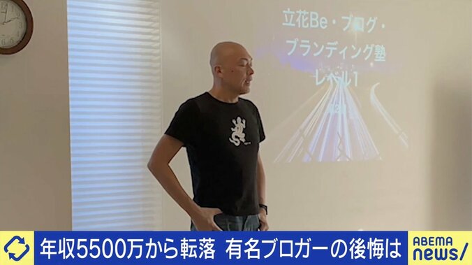 フリーランスの裏にあるリスクと限界は？