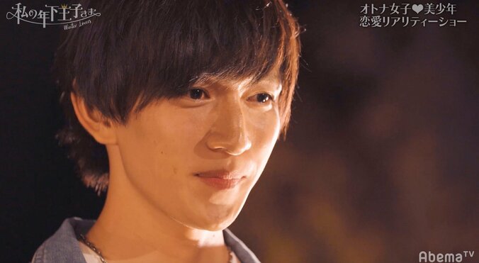 仲直りのマッサージ＆バックハグに、木下優樹菜ら大興奮　『私の年下王子さま Winter Lovers』#4 8枚目