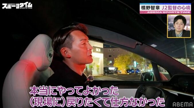 【写真・画像】　2枚目