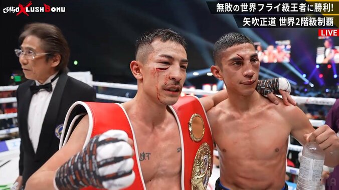 試合後はノーサイド