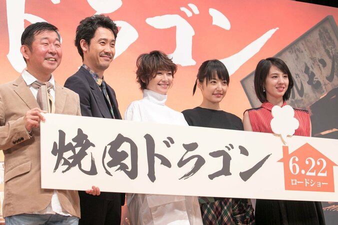 井上真央、大泉洋の自転車運転にダメ出し「自然と怒りが湧いてきて…」 4枚目