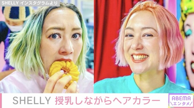 第3子出産のSHELLY、8カ月ぶりヘアカットのビフォーアフター公開「途中で授乳もするよ」 1枚目