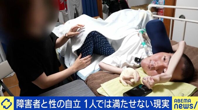 ウッディさん（28歳）