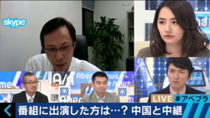 TBSの中国人マナー問題などの討論番組が「恣意的な編集」と大炎上 5枚目