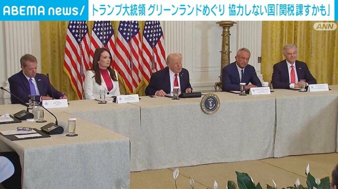 トランプ大統領ら