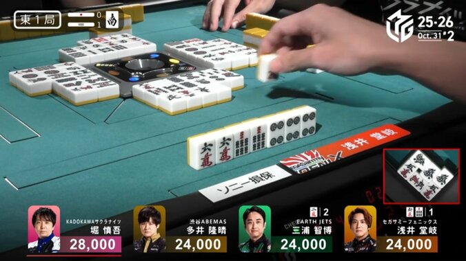 レアなマイナー役「カン振り」の瞬間