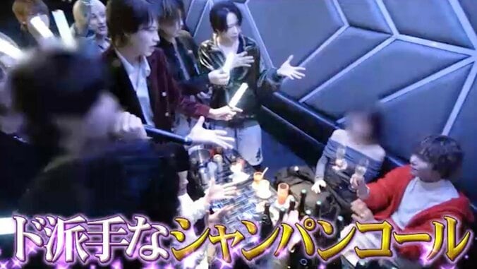 【写真・画像】山本裕典、自身を公開処刑した元タレントホストブチギレ失言「煽られたり衝突があったら…殺す」　2枚目