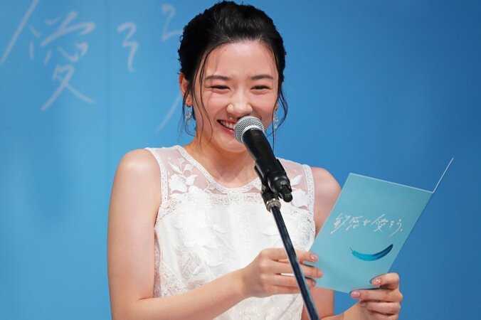 永野芽郁、実年齢より上に見られる悩みを告白「30代だと思っている方も…」 5枚目