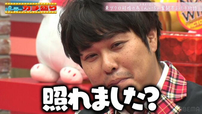 東ブクロ