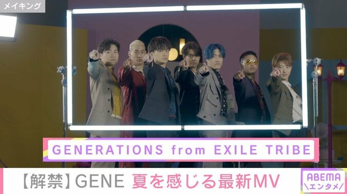 「合わせのダンスが見どころ! 」 白濱亜嵐、ポップでキャッチーなパフォーマンス披露 2枚目