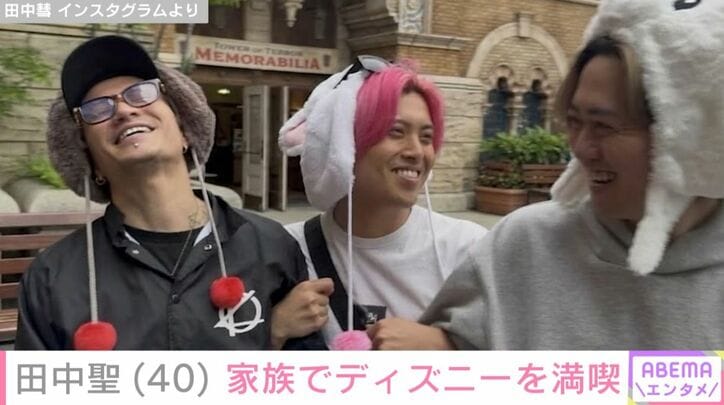 田中聖ら