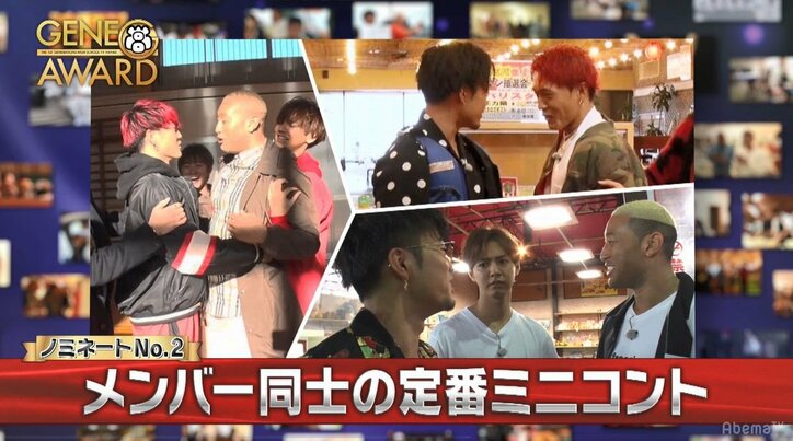 「愛してんだから、お前のこと」メンディーと隼の熱烈キスにメンバー大爆笑！