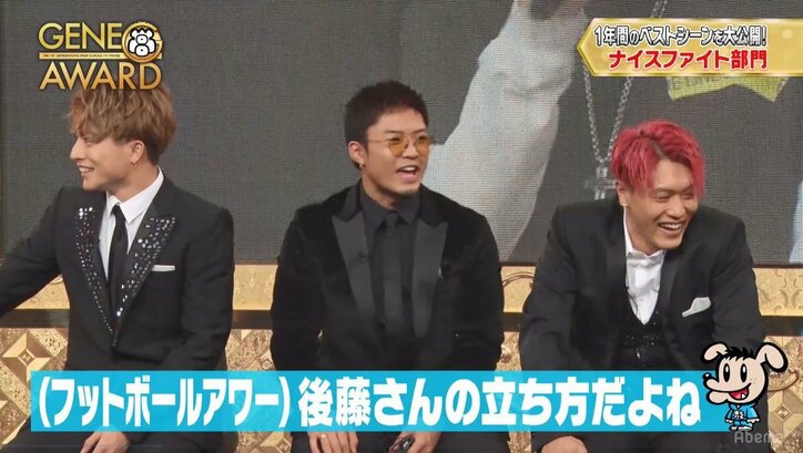 GENE小森隼、MCスタイルはフットボールアワー後藤を意識！？