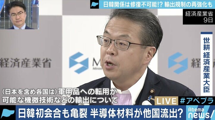 文在寅政権こそが日韓産業界の”共通の敵”? 半導体材料輸出規制の背景を読み解く
