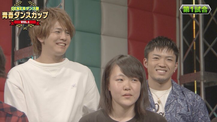 高校生ダンス大会「青春ダンスカップVol.1」開催 GENE片寄涼太も「レベルが高すぎる」と驚嘆