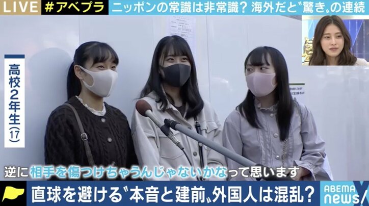 パックン「暮らしやすいけど"変な社会"」日本で暮らす外国人が見た違和感や不思議なカルチャー