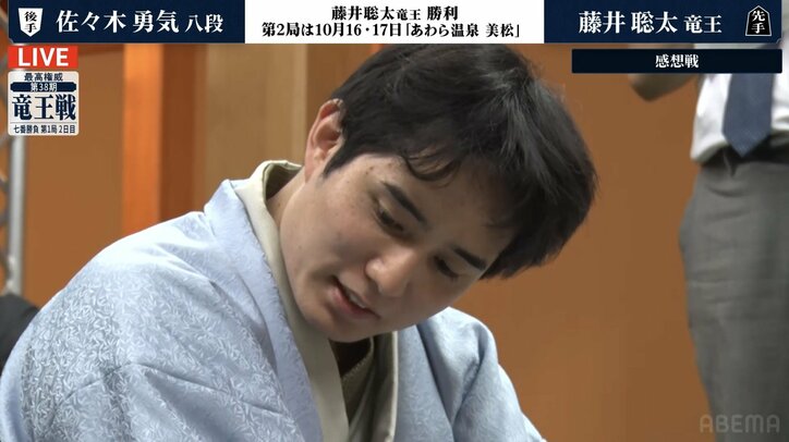 【写真・画像】　2枚目