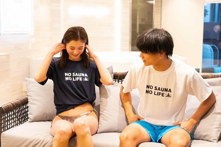 美人女子大生、プライベートサウナを満喫 彼氏と水風呂に入り大絶叫！外気浴で身も心もぽっかぽか『シャッフルアイランド Season3』