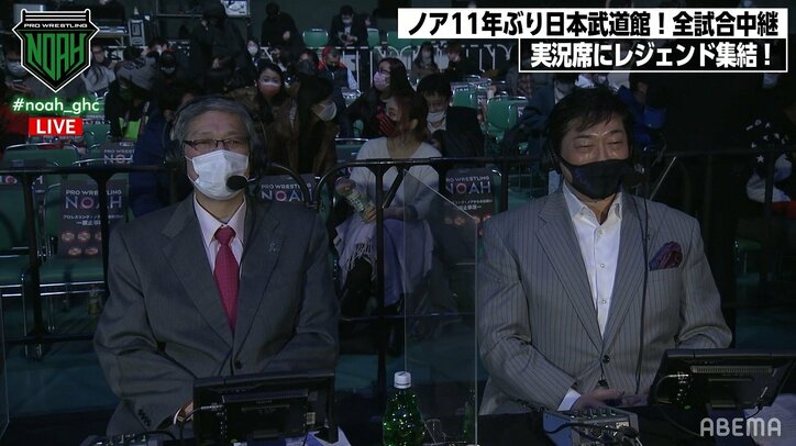 ノア11年ぶり武道館大会、ついに開幕。第1試合で齋藤彰俊がノアの歴史を叩きつける！