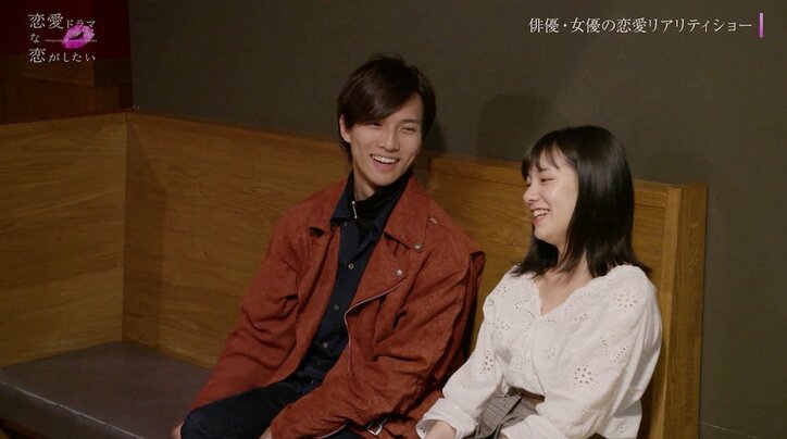 ボウリング上手な男子はモテる? 渡辺直美「別にタイプじゃない人でも…」