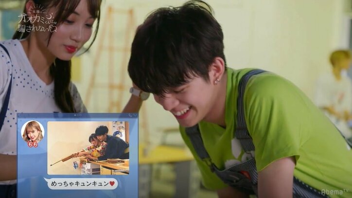 射的ゲームで好きな人が背後からサポート…ほとんどバックハグ状態の胸キュンシーンに横澤夏子&Dream Amiら大騒ぎ「最高!」