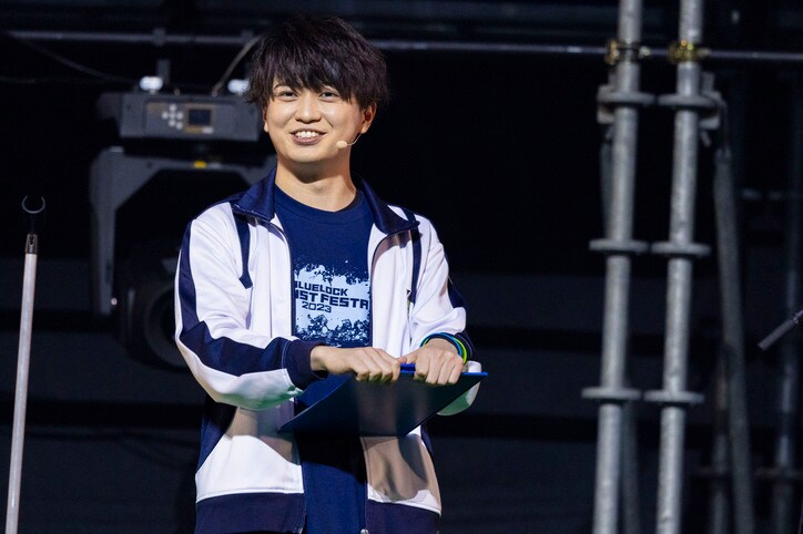 『ブルーロック』大規模イベント開催、1万人が立川に集結！島崎信長「(劇場版)アフレコ収録も始まって、高まっています」