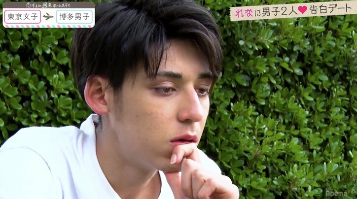 告白デートで2組の男女が大接近 『恋ステ』東京女子×博多男子 第3話