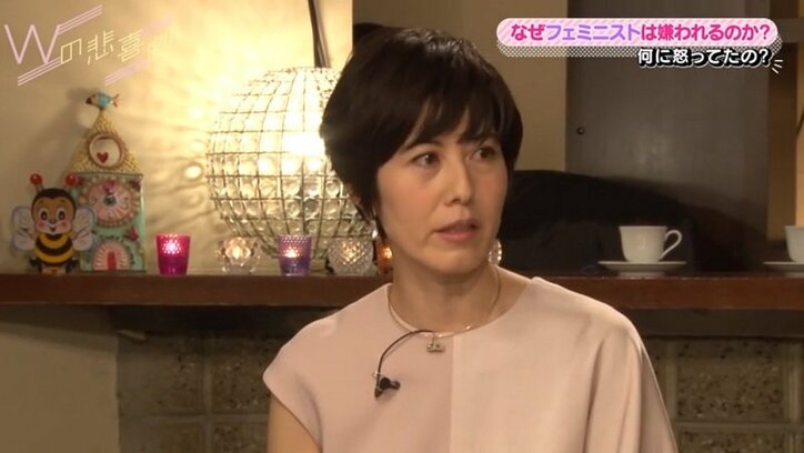 顔と胸で単位がもらえるなら 美人じゃないと価値がない オヤジ優遇システム 国内 Abema Times