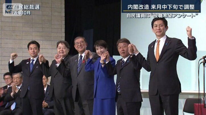 麻生副総裁の義理の弟