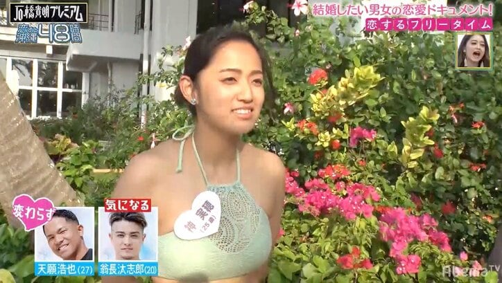 交際経験ゼロだけど女性経験はアリ みちょぱ、チャラそうな沖縄イケメンを警戒「めちゃくちゃ慣れてるって!」