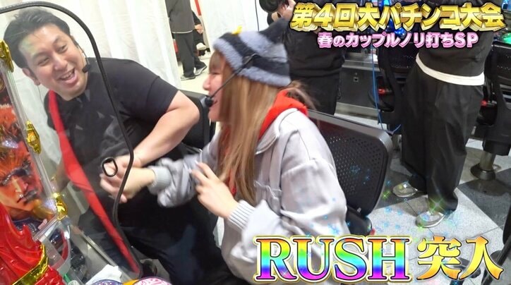 【写真・画像】安斉かれん、人気芸人と手を繋ぎ「かっこいい!」と絶賛 2枚目